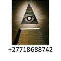 join illuminati in south africa +27718688742