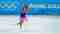 Russian skater Kamila Valieva will continue to compete at the 2022 Beijing Olympics despite...