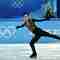 Debut de Donovan Carrillo Suazo en la pista de hielo – Deportes – WebMediums