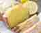 Delicious and light keto lemon pound cake – Recipes – WebMediums