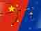 Lithuania warns of possible spying from Chinese mobiles – News – WebMediums